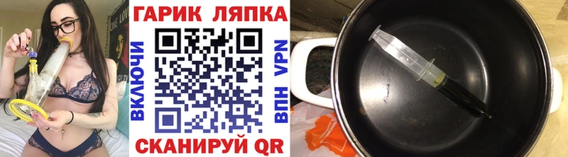 Где купить наркоту Среднеуральск ГАШИШ МЕГА онион Меф