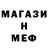 Amphetamine VHQ Vladimir Malsky