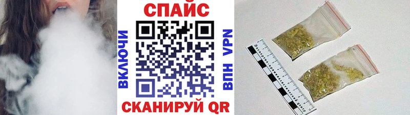 купить  сайты  Среднеуральск  БУТИРАТ жидкий экстази 