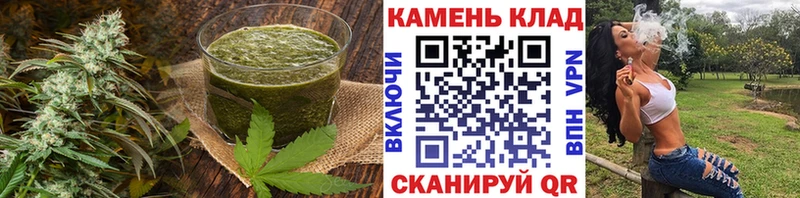 Еда ТГК марихуана  blacksprut ONION  Среднеуральск  купить  