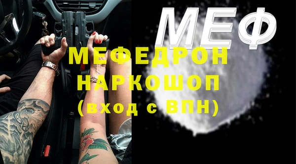 гидропоника Богородск