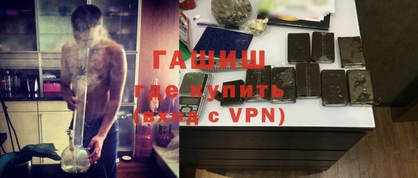 гидропоника Богородск
