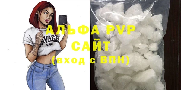 меф Богородицк