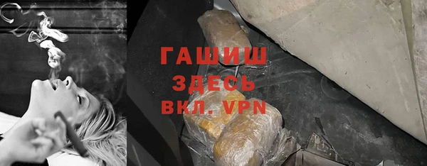 МДПВ Богданович