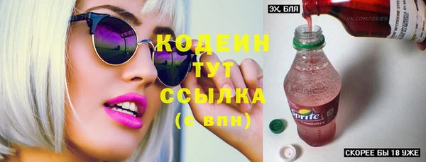 МДПВ Богданович