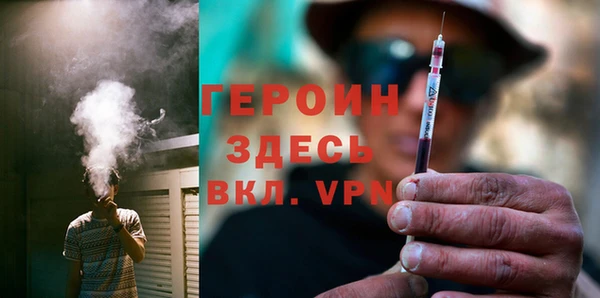 МДПВ Богданович
