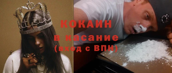 гидропоника Богородск
