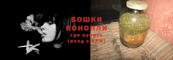 гидропоника Богородск