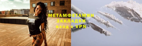 МДПВ Богданович
