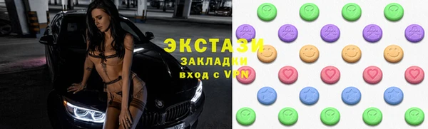 меф Богородицк