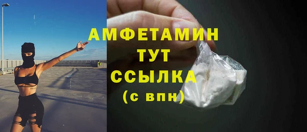 МДПВ Богданович