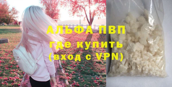 гидропоника Богородск