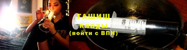 МДПВ Богданович