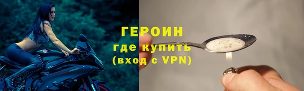 МДПВ Богданович