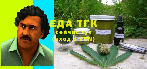 МДПВ Богданович