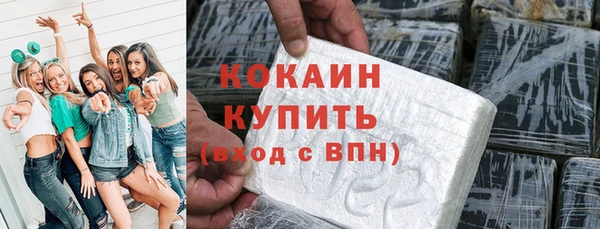 МДПВ Богданович