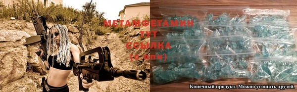 МДПВ Богданович