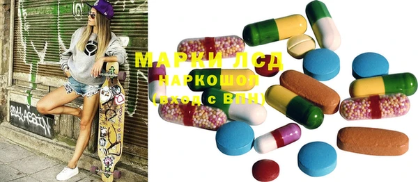 МДПВ Богданович