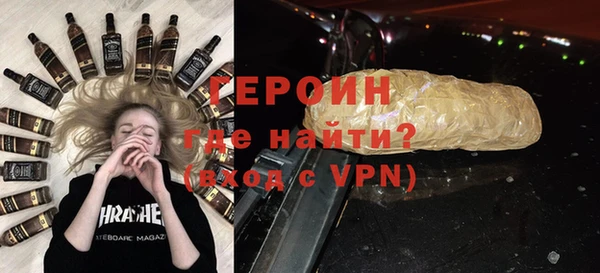 МДПВ Богданович