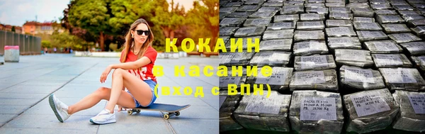 МДПВ Богданович