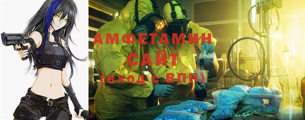 гидропоника Богородск