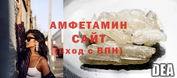 МДПВ Богданович