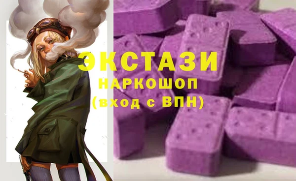 МДПВ Богданович