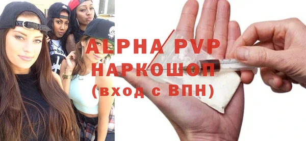 МДПВ Богданович