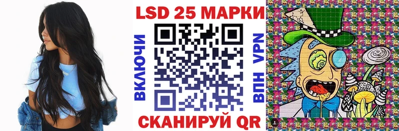 как найти   Среднеуральск  мега ссылки  Марки N-bome 1,8мг 