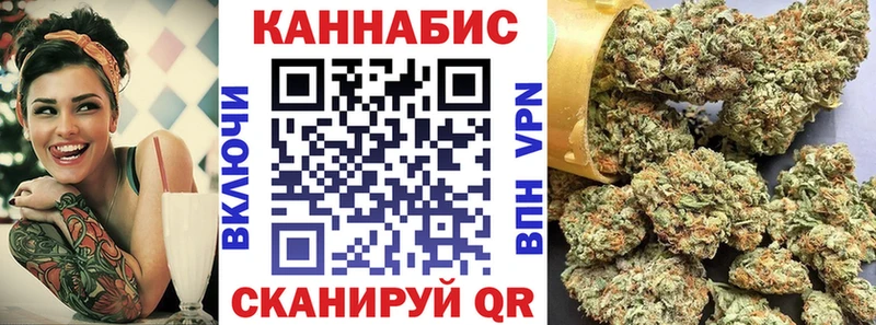 Бошки Шишки марихуана  где продают наркотики  Среднеуральск 